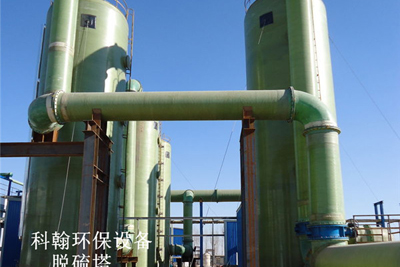 脫硫除塵器如果和其他除塵器相互比較呢
