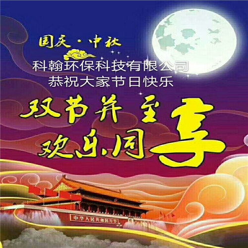 鍋爐脫硫除塵器維護保養(yǎng)