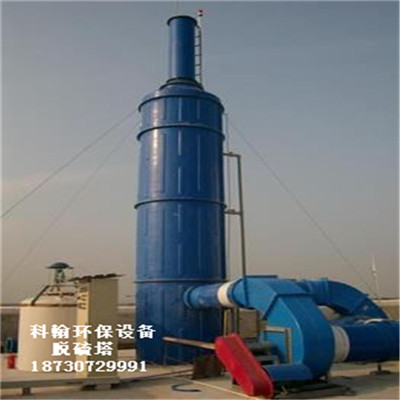 導致脫硫塔除塵器效率低的原因是什么呢?